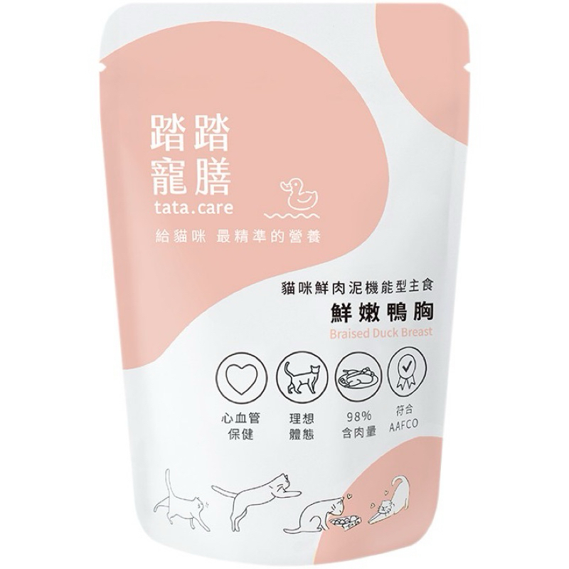 tw-11134207-7r98p-lsbh07s0gcg882