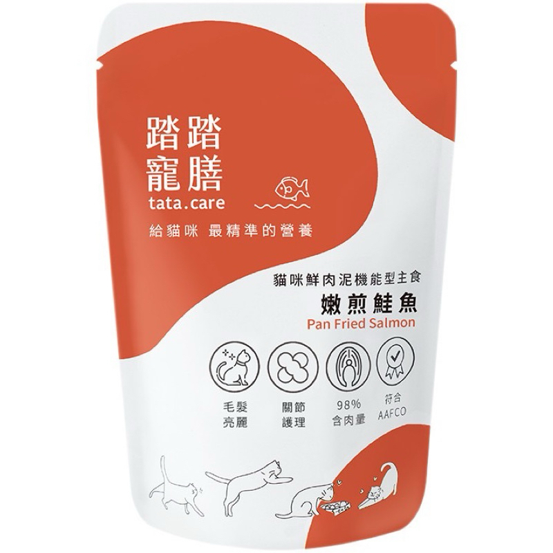 tw-11134207-7r992-lsbh07s0vsp40a