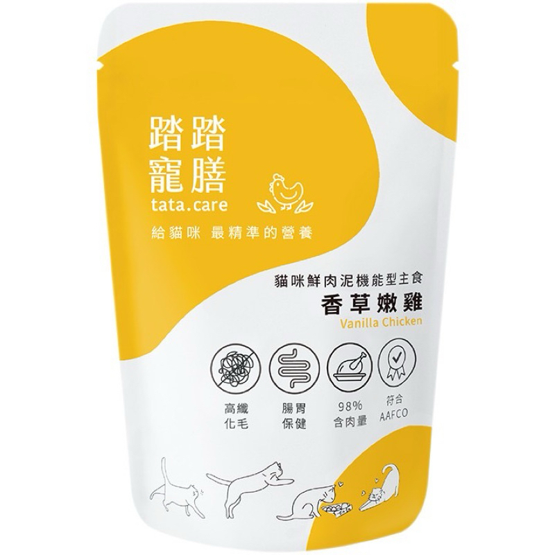 tw-11134207-7r98p-lsbh07s00vrmb7