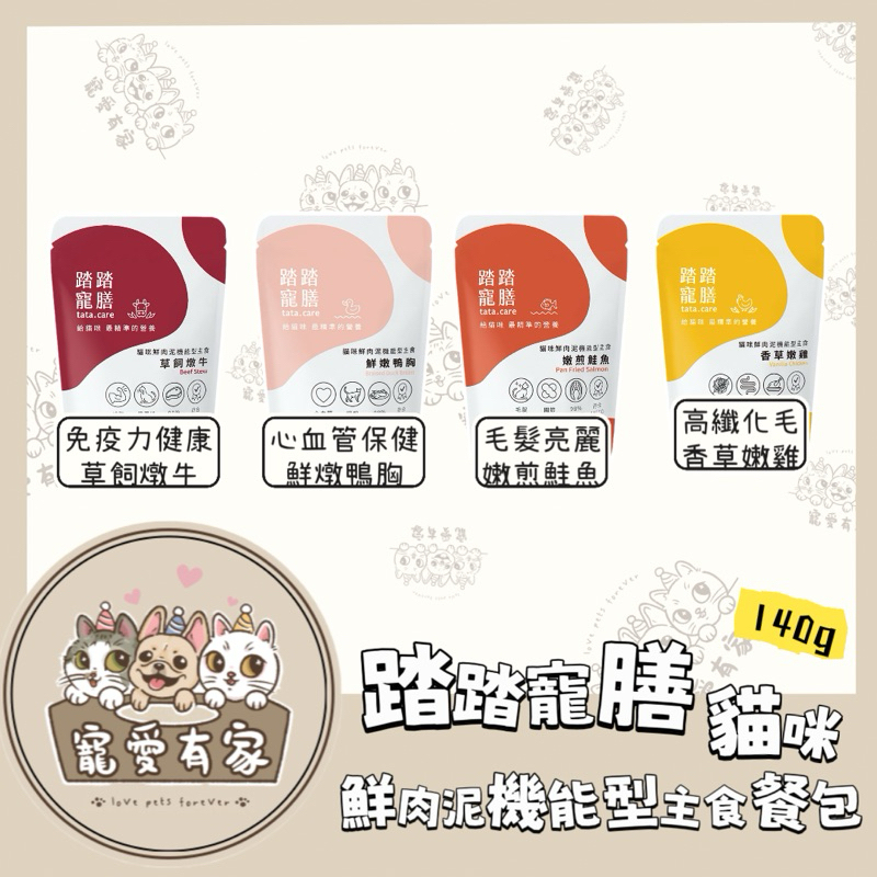 tw-11134207-7r98p-lsbh07s0ue4o9f