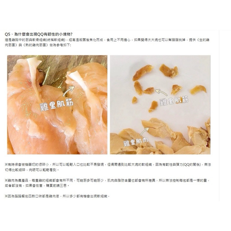 tw-11134207-7r98q-lsbh07rzzh7604