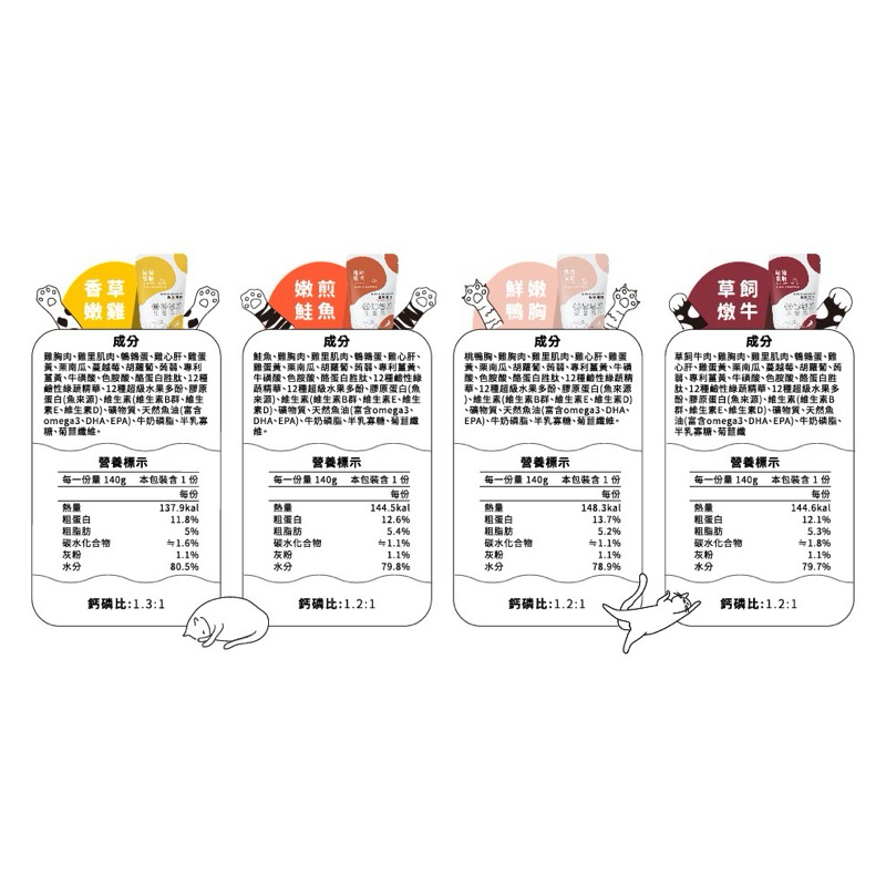 tw-11134207-7r98q-lsbh07rzzhmwf4