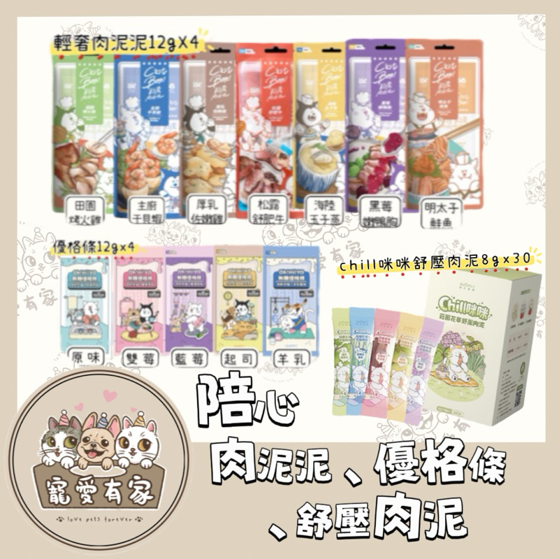 tw-11134207-7r98x-ludraq8n60y56d