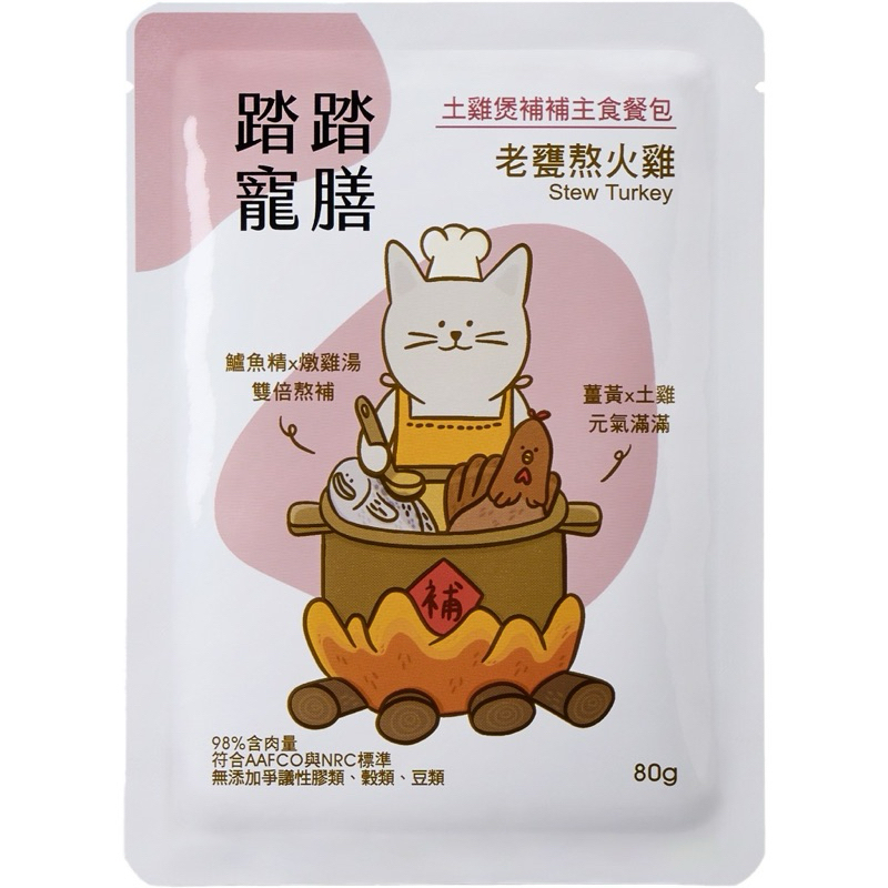 tw-11134207-7r98s-lsbh9rukinew26