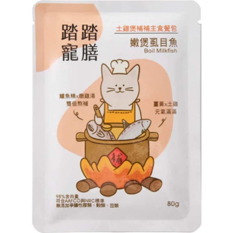 tw-11134207-7r98t-lsbh9rukimz675