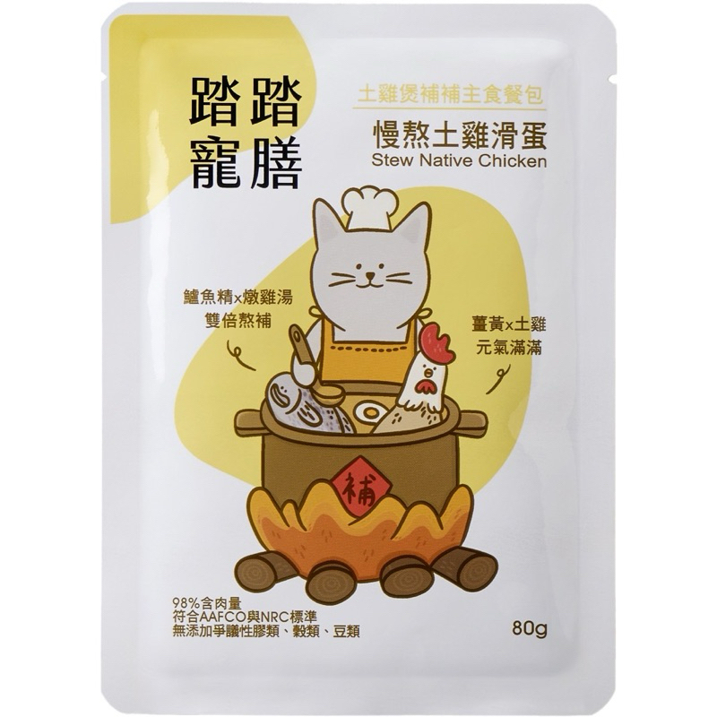 tw-11134207-7r98v-lsbhd2j8u3uwec