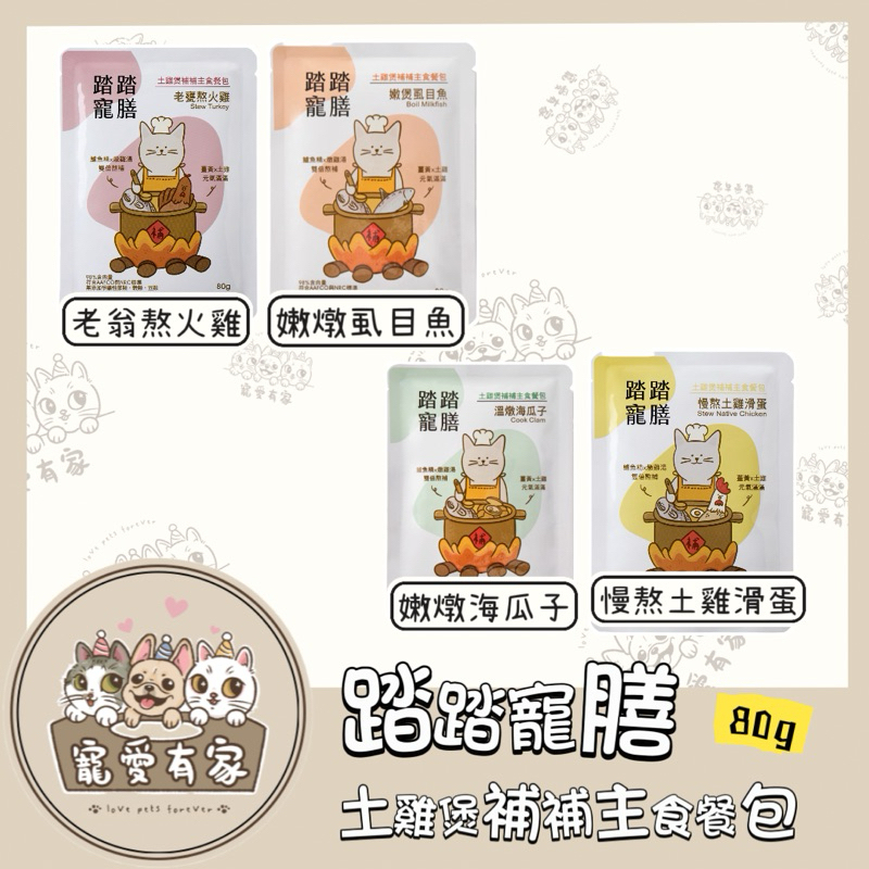 tw-11134207-7r98y-lsbh9hjlmxagde