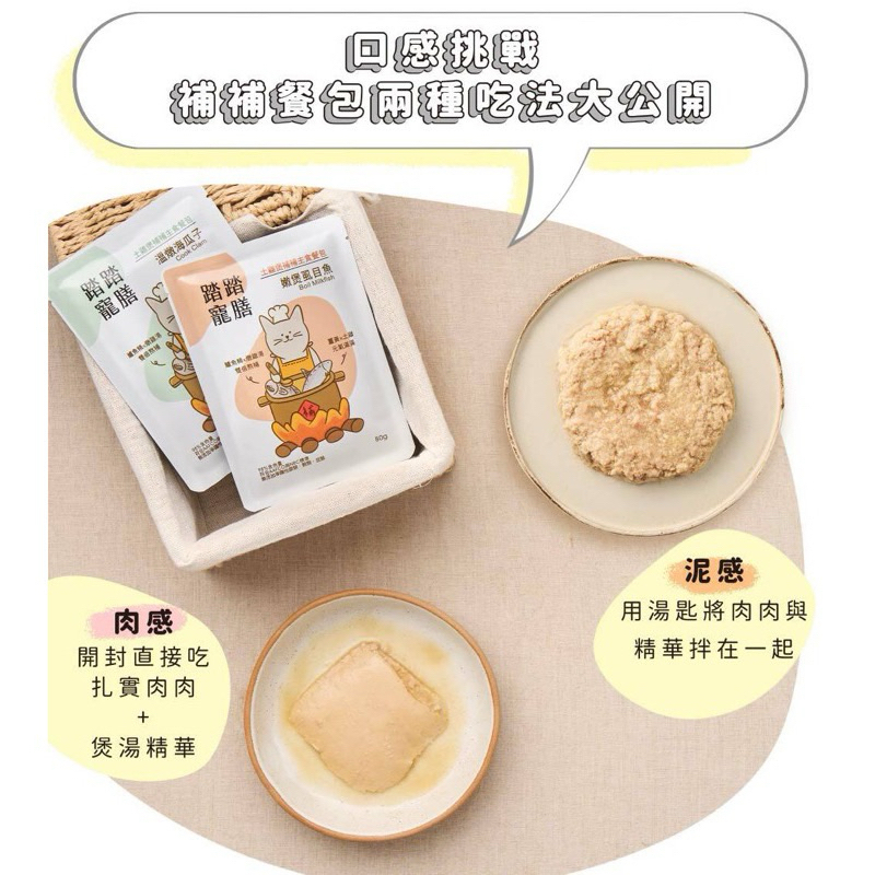 tw-11134207-7r98t-lsbh9rukh8uga4