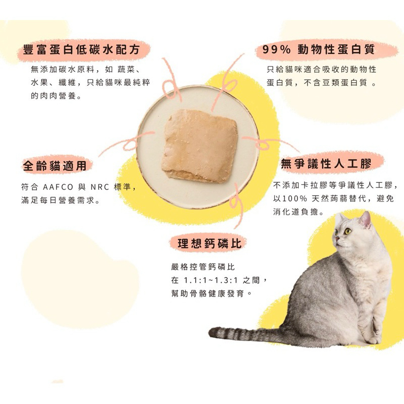 tw-11134207-7r991-lsbh9rukh8eq85