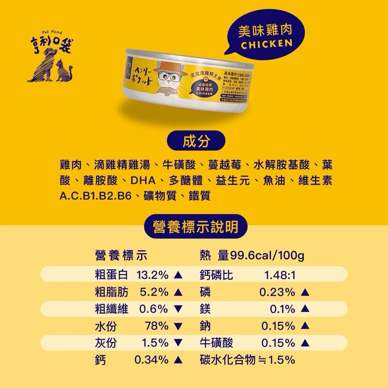 tw-11134207-7r98t-lziqbyokiiam03