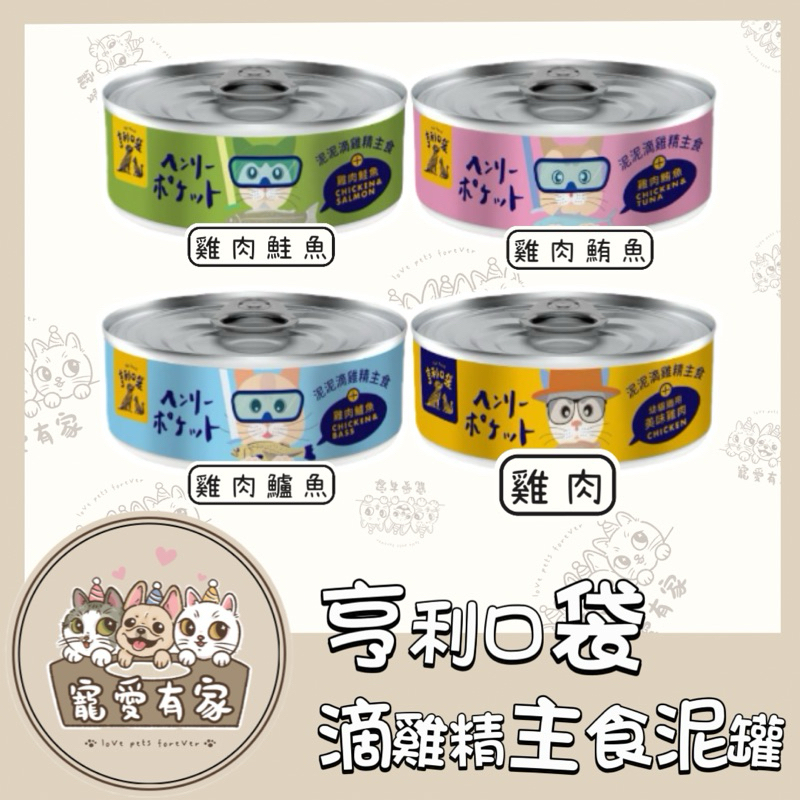 tw-11134207-7r98o-lzinvuqvv7z2ab