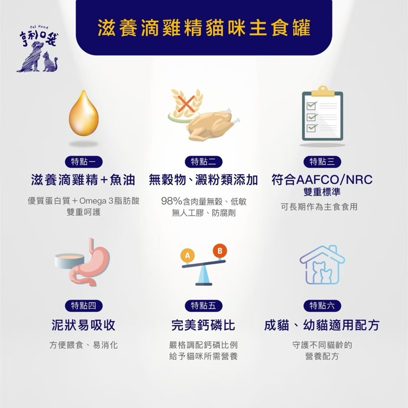 tw-11134207-7r98w-lziqbyokh3q6c0