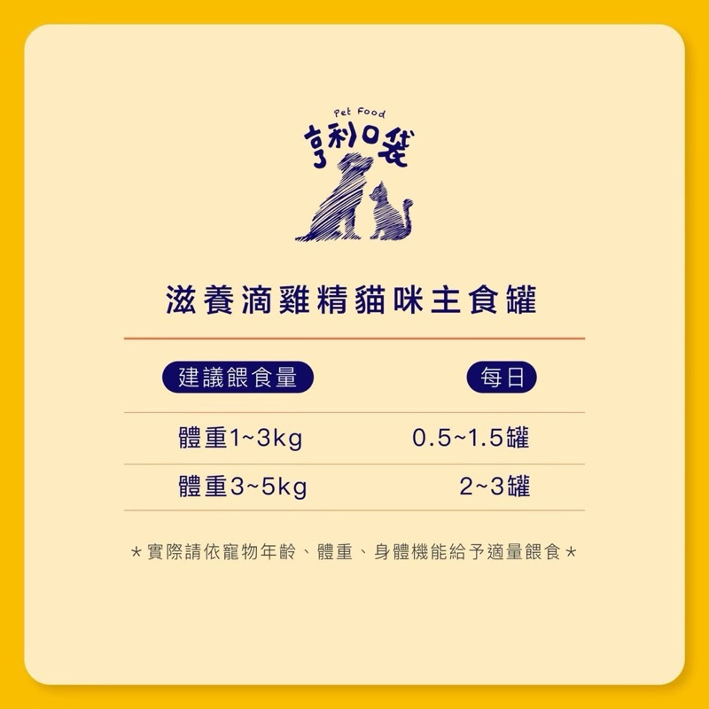 tw-11134207-7r98s-lziqbyou18tw5d