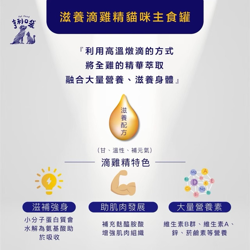 tw-11134207-7r98v-lziqbyok1nha85