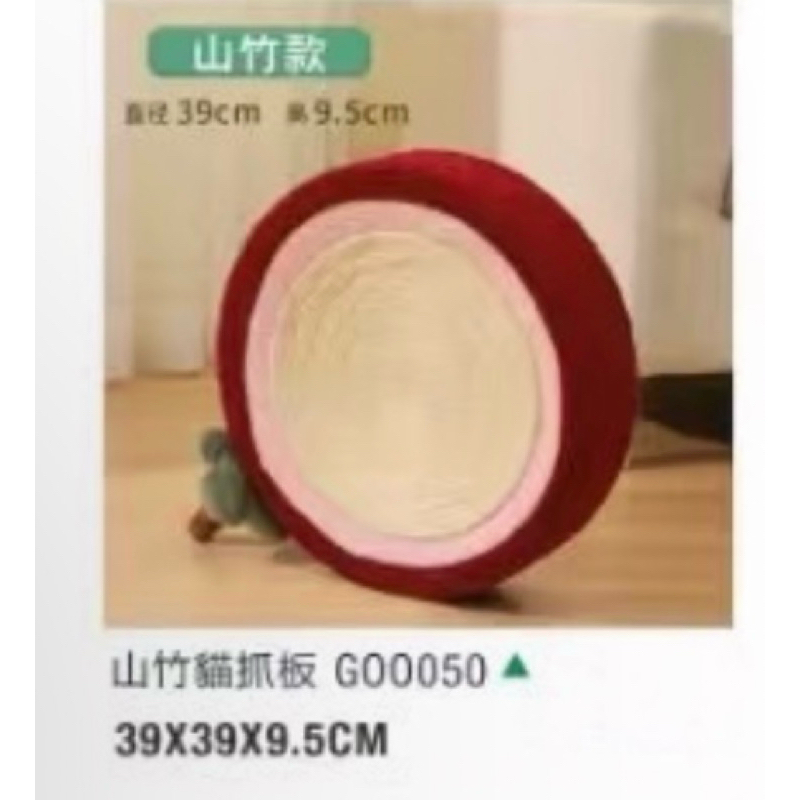 tw-11134207-7r98x-lwa555jp7sx27d