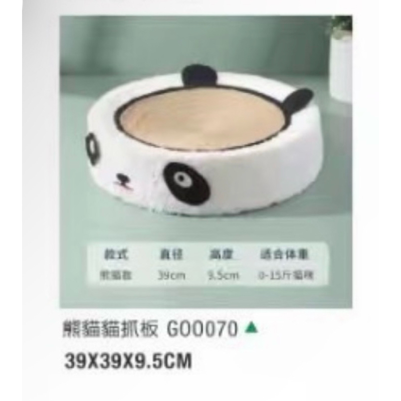 tw-11134207-7r991-lwa55c5rktuud9