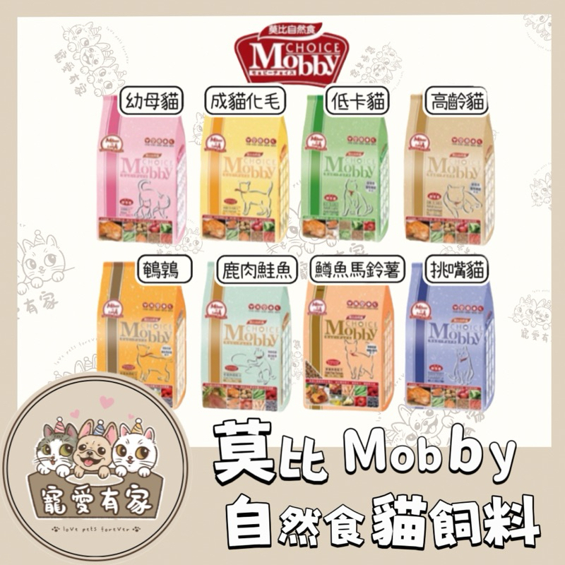 tw-11134207-7r991-lqycahus0uz64a