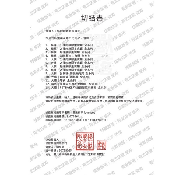 sg-11134201-22110-h2lsols3nhkvcd