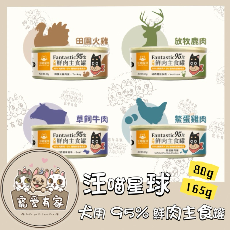 tw-11134207-7r98w-lqzfi6xxil7698