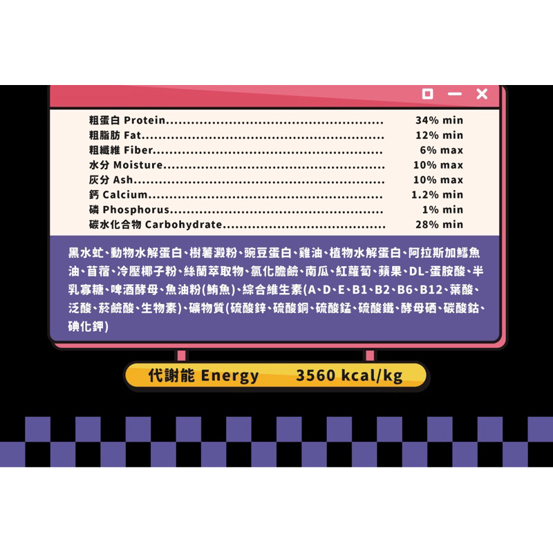 tw-11134207-7r98y-lnxhkrvv45jxd5