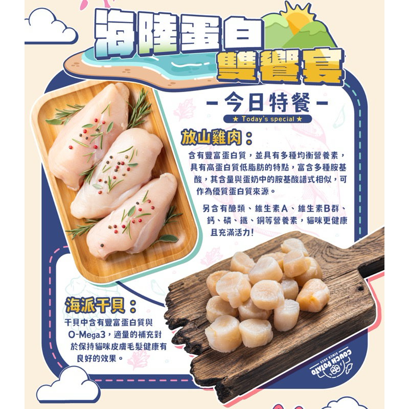 tw-11134207-7r98y-lnxhnva23py5b0