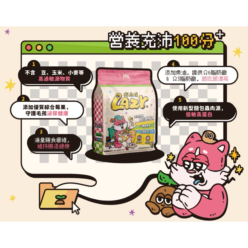 tw-11134207-7r98z-lnxhnvam2wpp46