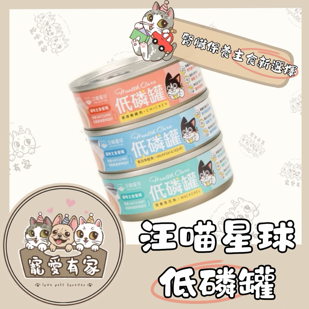 tw-11134207-81ztn-mi67q1v4z8xsc4