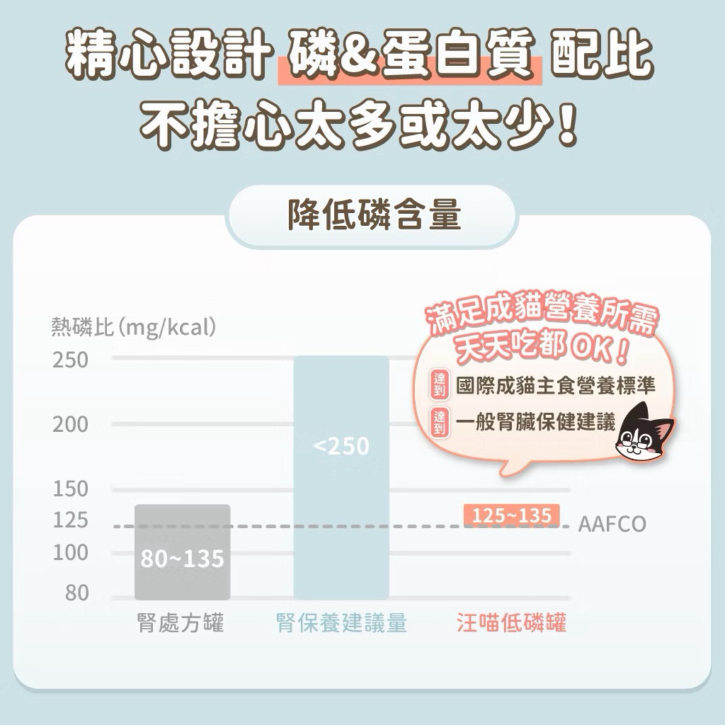 tw-11134207-81ztk-mi67q1zs4ttu0e