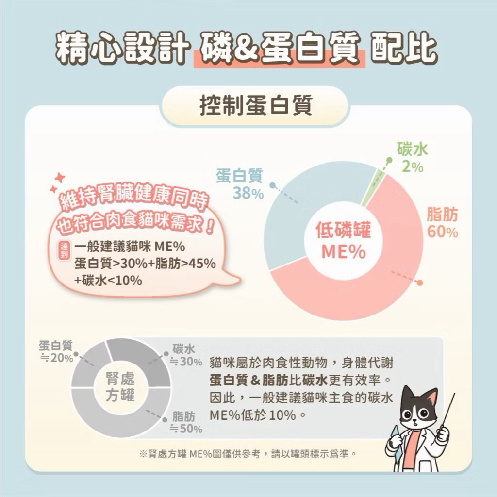 tw-11134207-81zto-mi67q1v50ni895