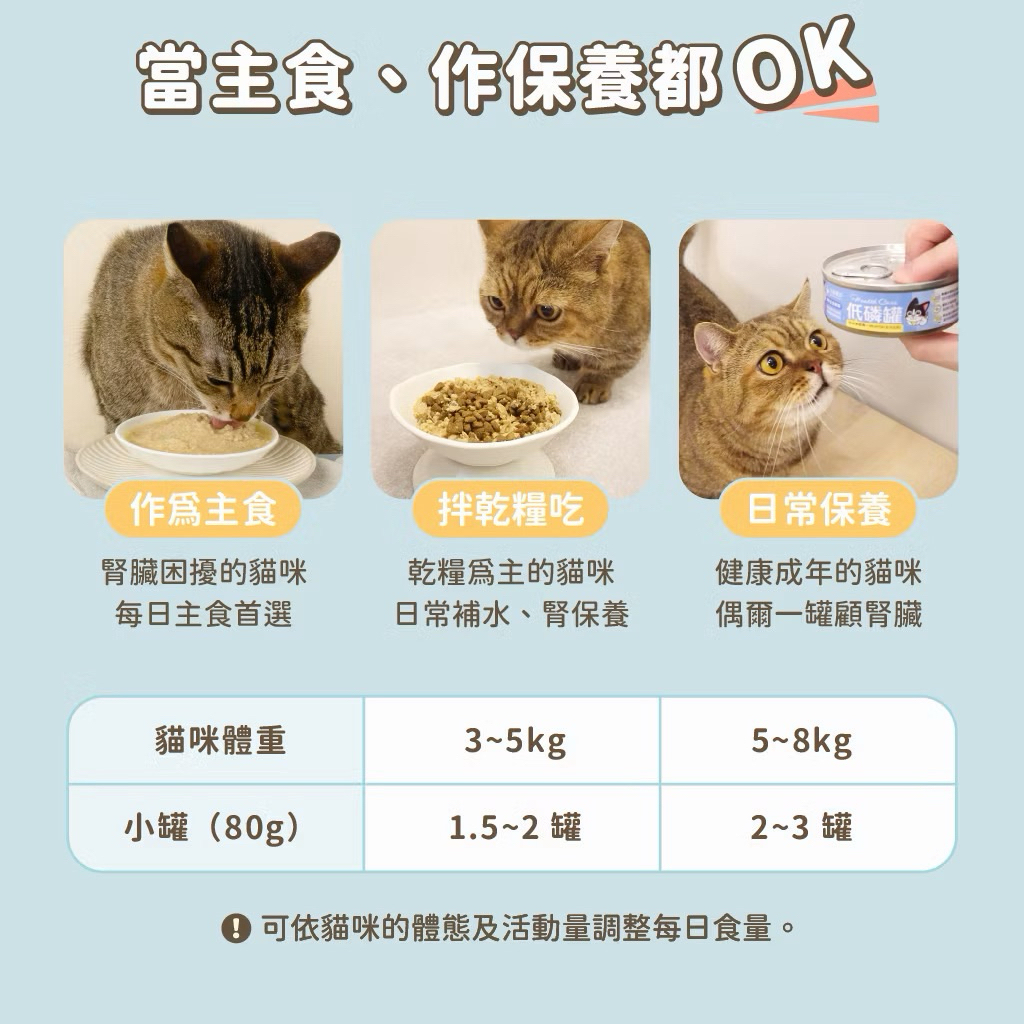 tw-11134207-81zti-mi67q1wthvr8e4