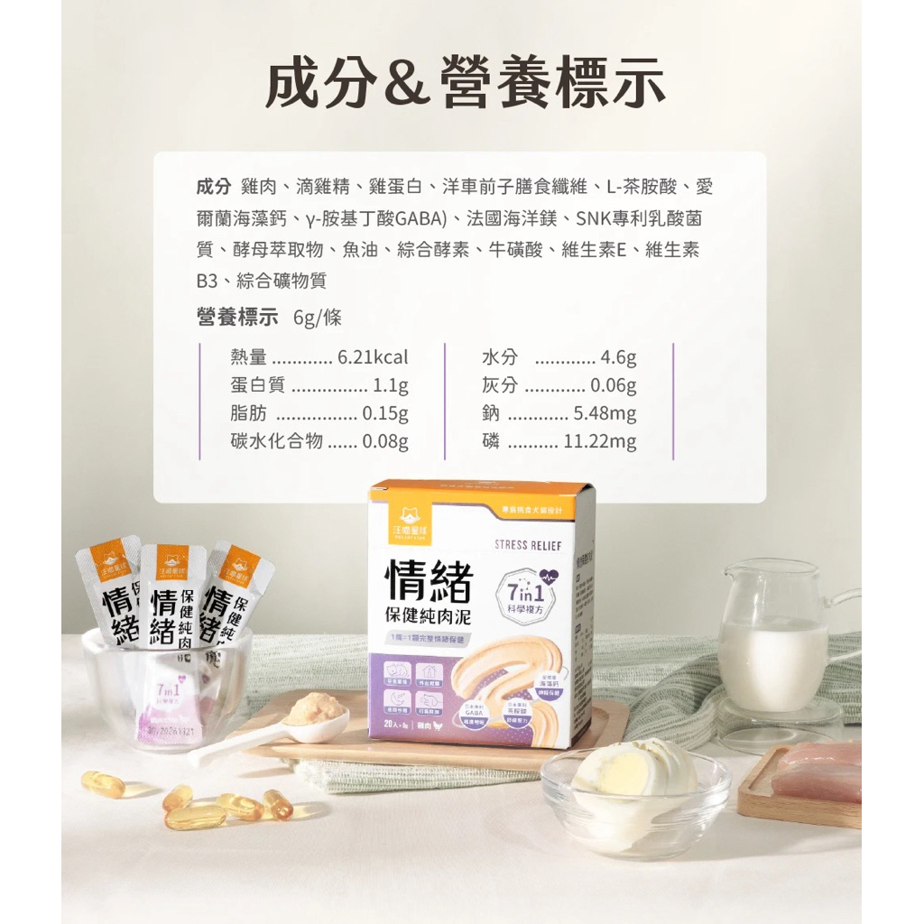 tw-11134207-81ztj-mibv3vbdwh6q18