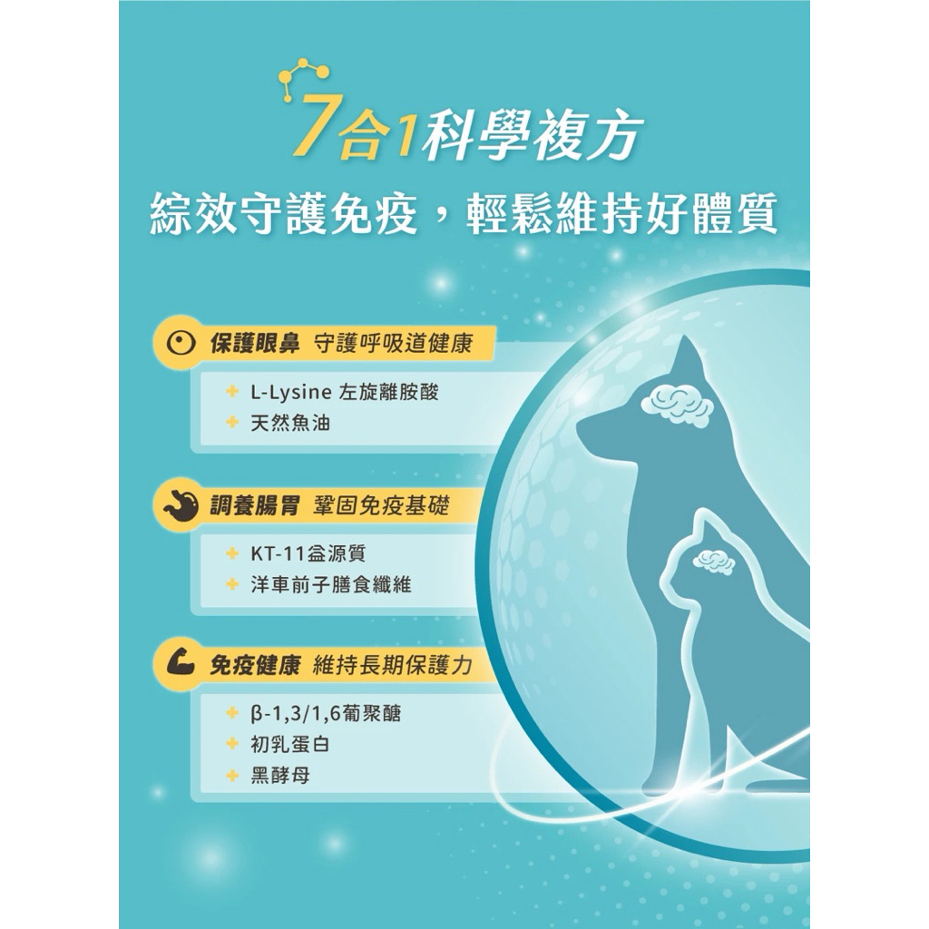 tw-11134207-81ztd-mibuzlv3v7r437