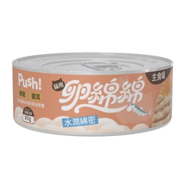 TP00010940000621_01_001_R