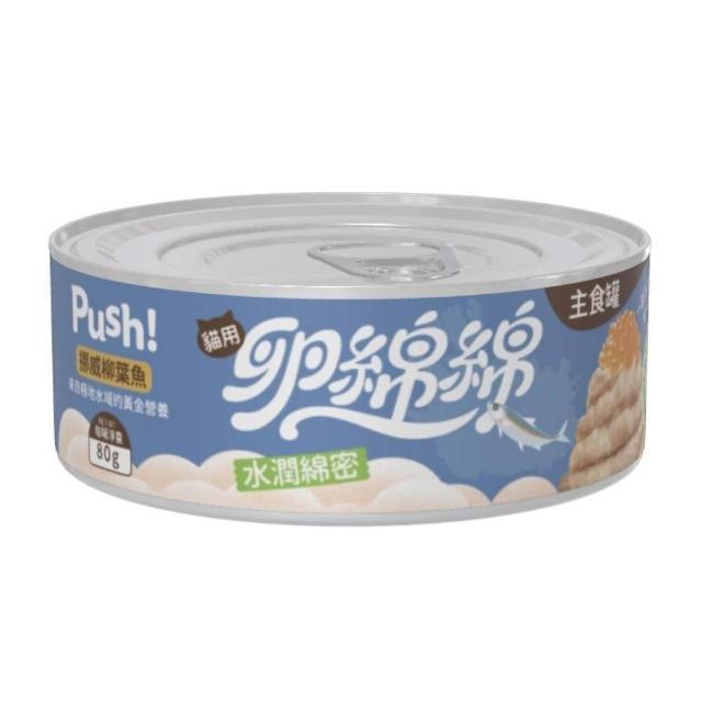 TP00010940000621_01_003_R