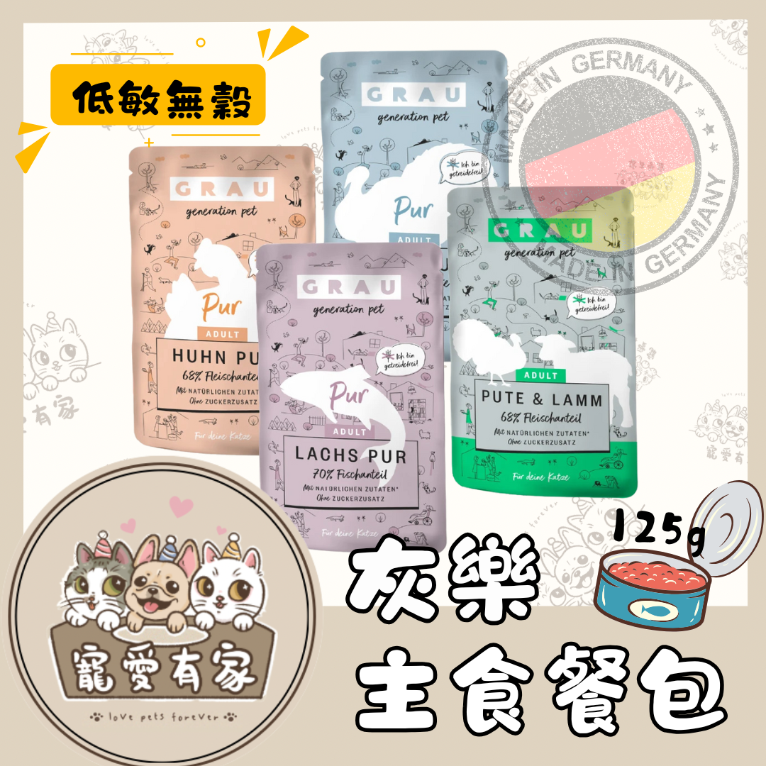 image_80D99A1E-2FBC-4F55-B8F5-DC3D71196747_1767121965