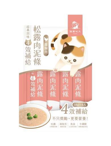 image_A8FB6CC5-D705-4FDC-B26E-323ACA517848_1767247979