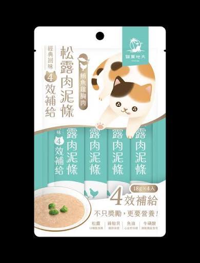 image_F6DBEA08-9B25-473E-A181-5B5EAECDEB2A_1767247979