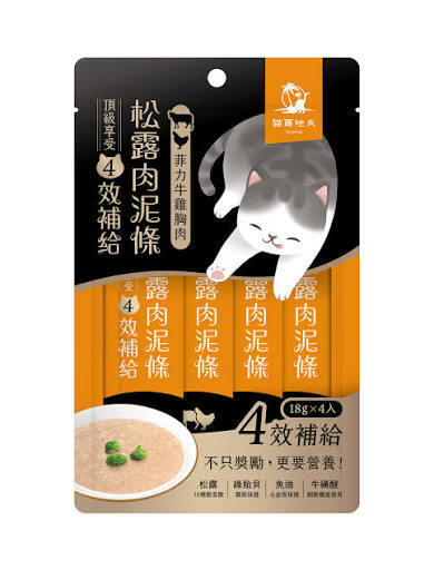 image_08F95AED-E618-4C97-BBE7-E580E6156415_1767247979