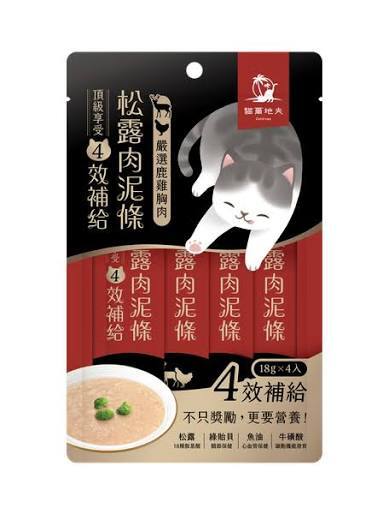 image_552F137D-0AEB-467A-8295-7CCA2468C619_1767247979