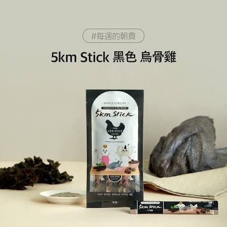 image_AC24ED32-0A60-4572-99DC-6398D81D5A73_1767249630