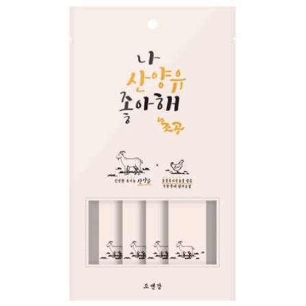 image_FFF2FD0C-47BA-4A53-B0F3-81E851016F53_1767249772