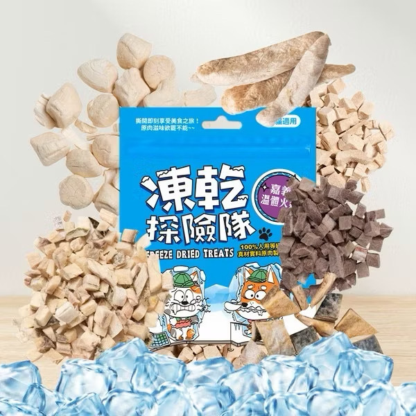 image_4798051C-C67F-4A07-BC99-BF4C8EFB2D92_1767254104