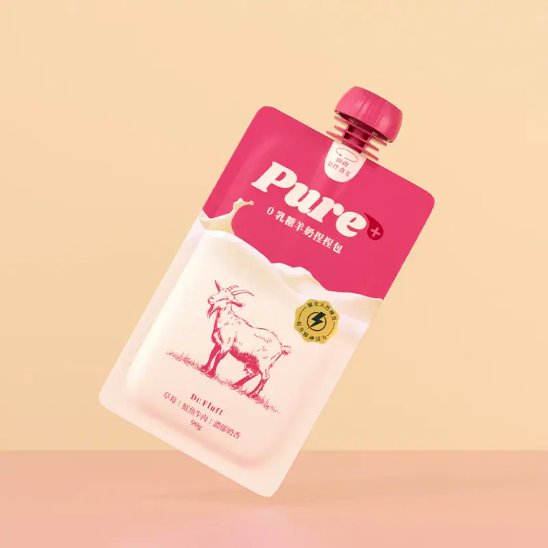 image_052C6E89-2E94-4D8D-A68C-2F12D42D3F73_1767445802