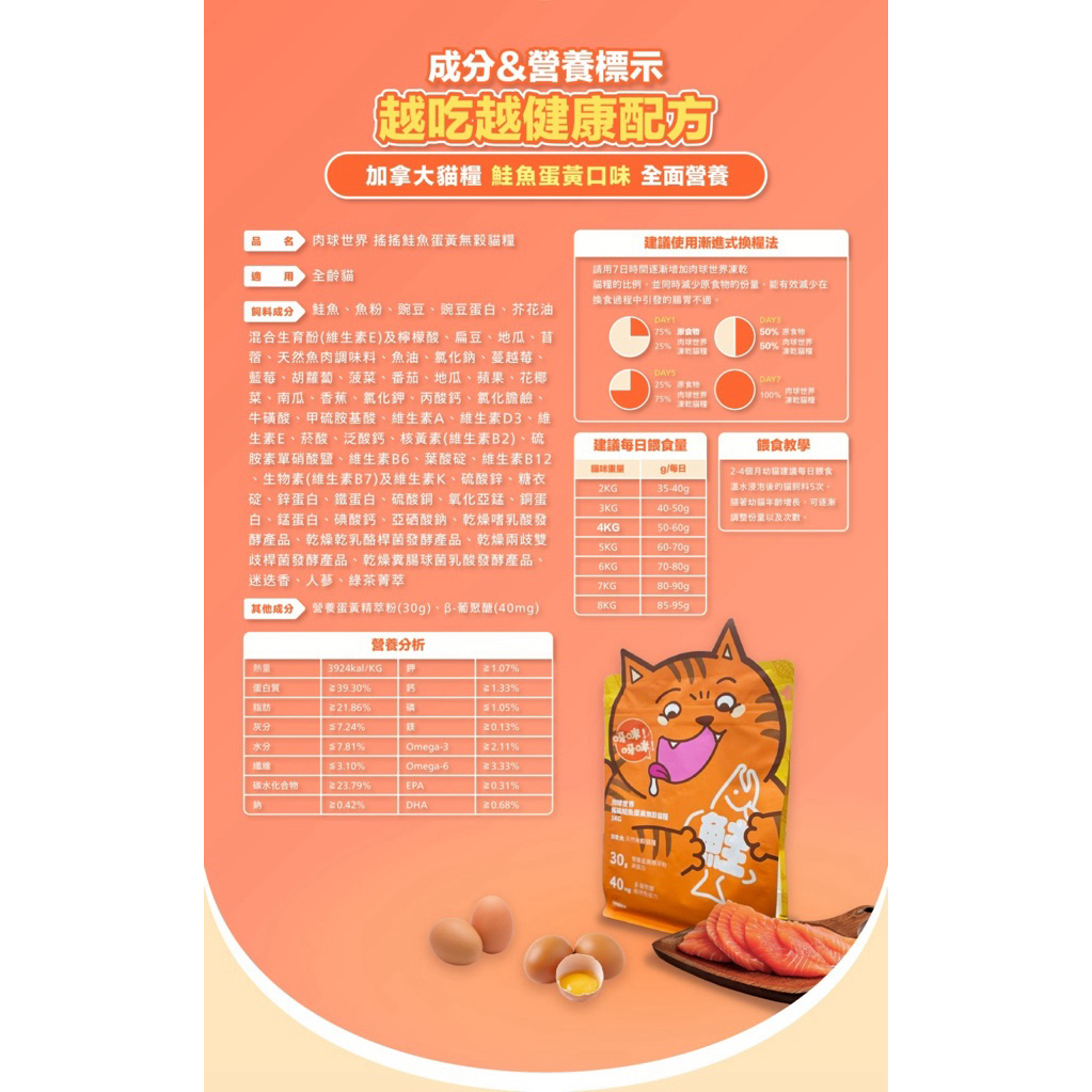 tw-11134207-7ra0r-mcxspiwpag5cef