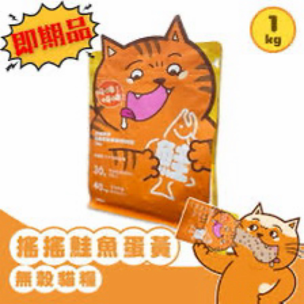 tw-11134207-81ztq-mjrnr49h0rghcb