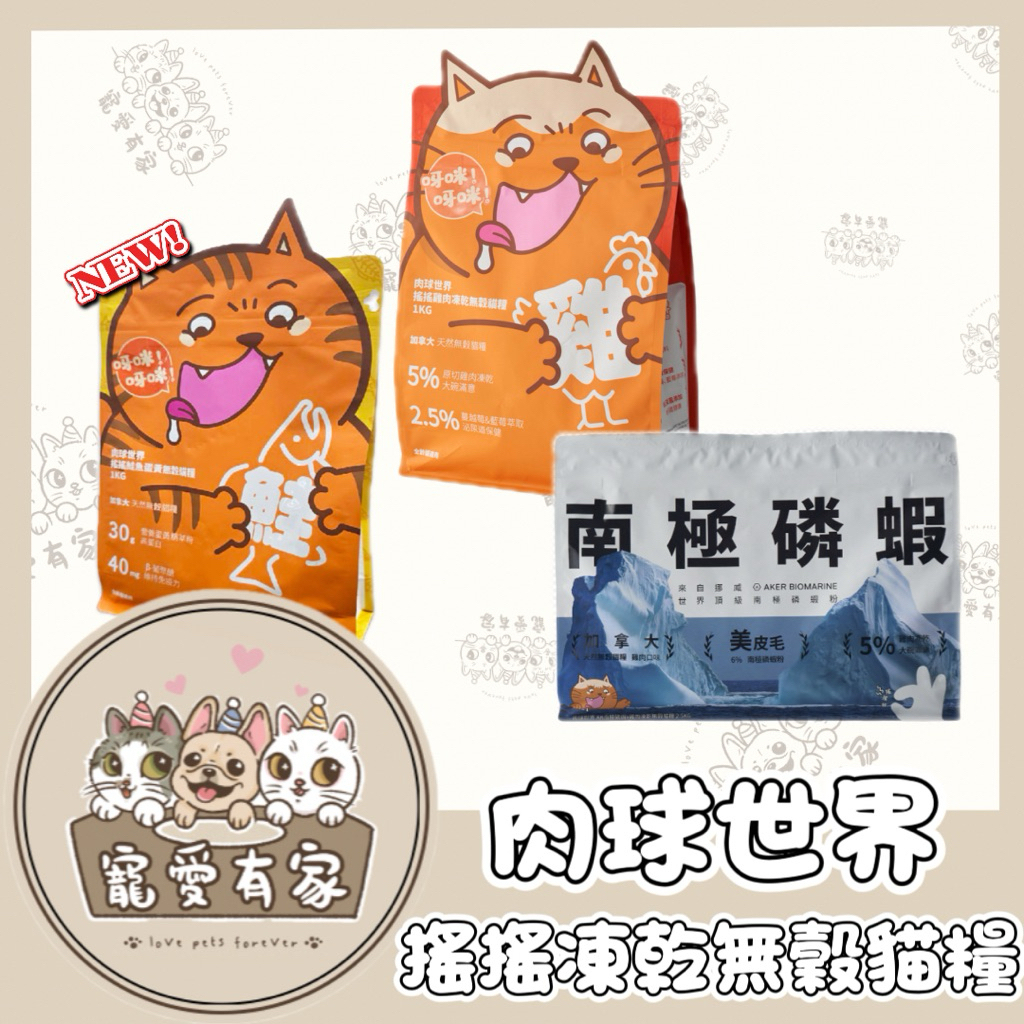 tw-11134207-7ra0k-mcxsoh1ipav4c8