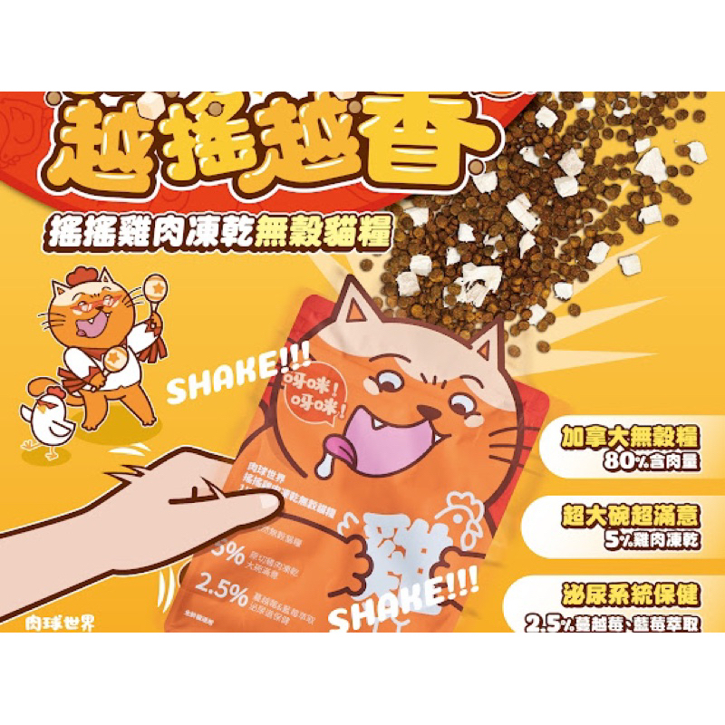 tw-11134207-7r98o-lkv319quvuoh2e