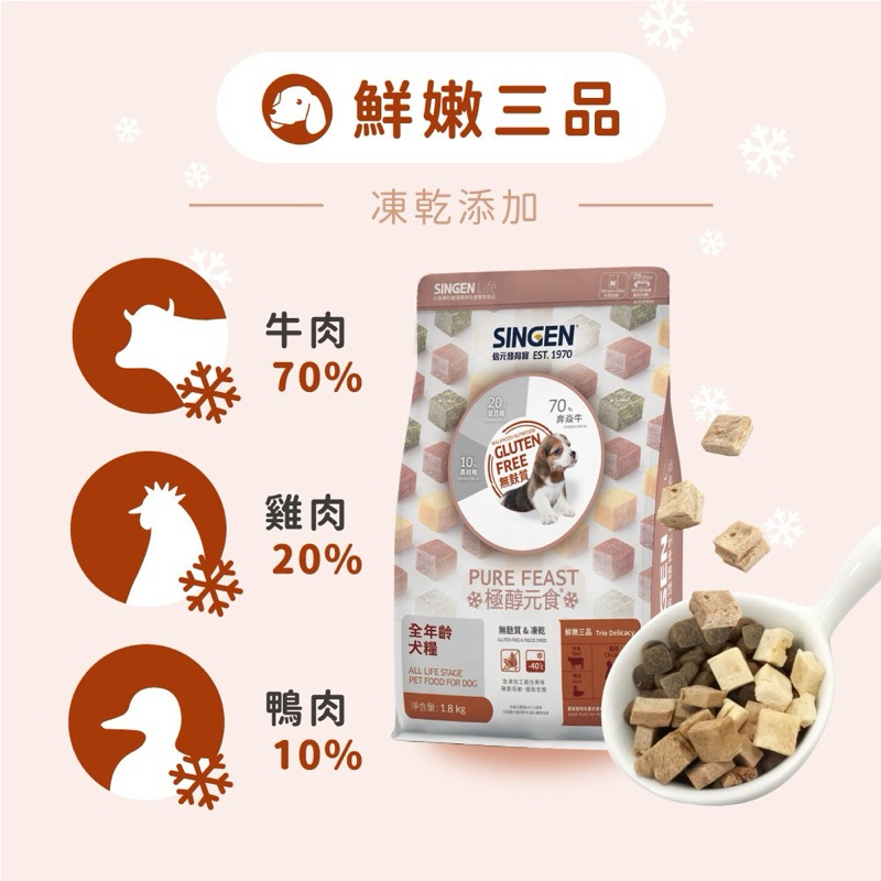 tw-11134207-7r98w-lobc2ekxuzylc0