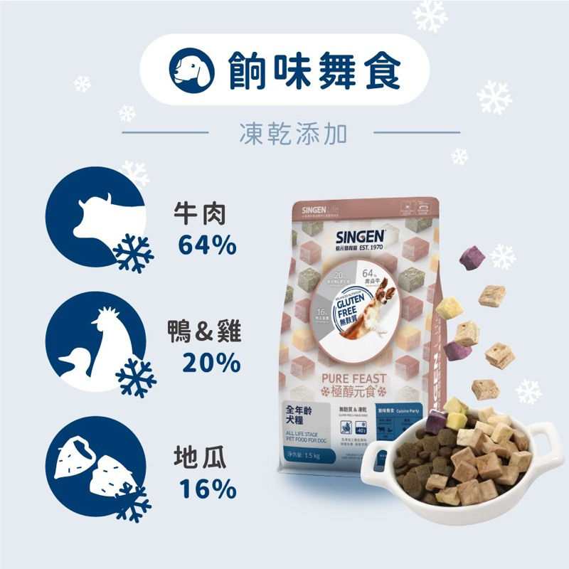 tw-11134207-7r98s-lobc2ekypwgdaf