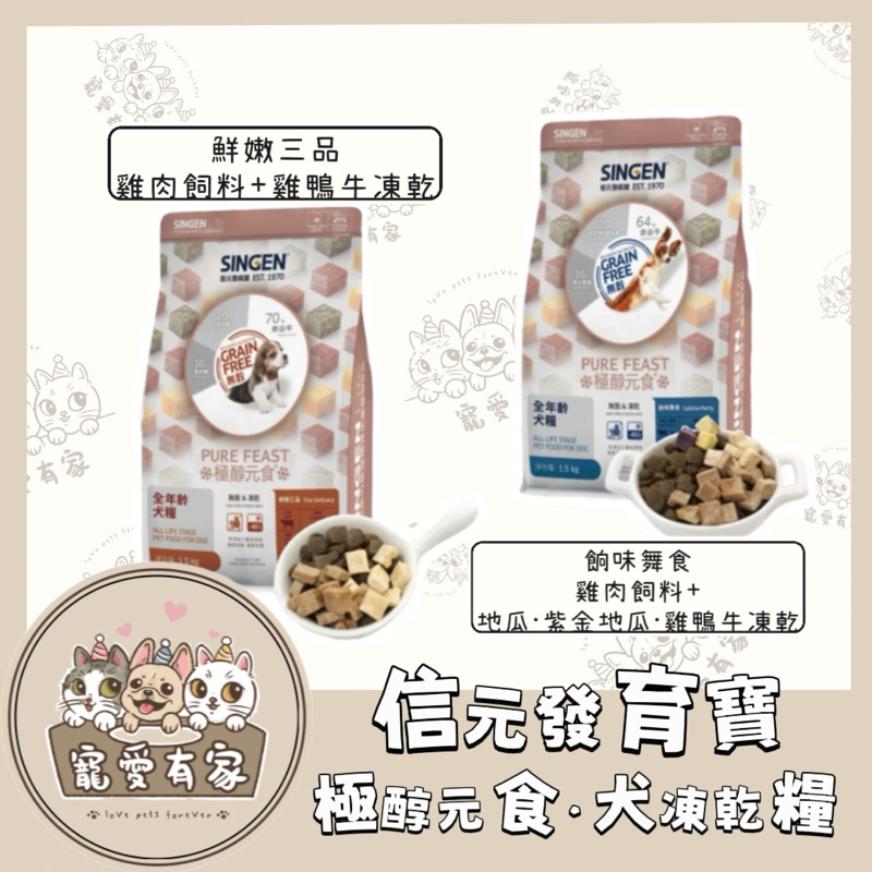 tw-11134207-7r98q-lqth0ibgjcoy2b